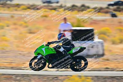 media/Nov-09-2024-2WTD (Sat) [[694fc593b7]]/Group C/Session 1 (Turn 2)/